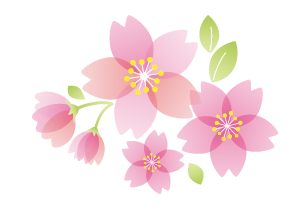 桜